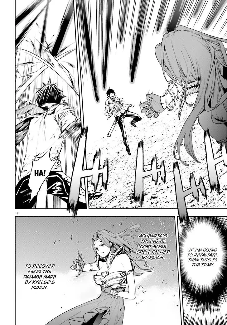 Sekai no Owari no Sekairoku Chapter 10 page 17 - 