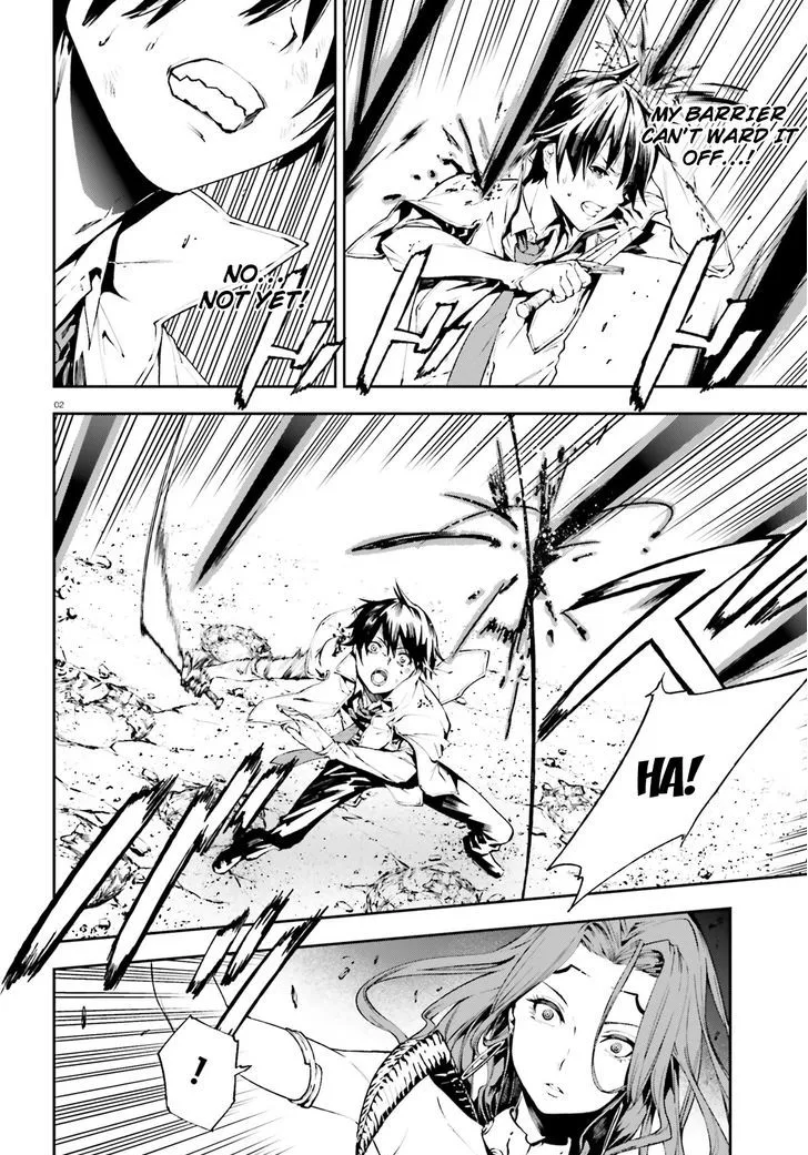 Sekai no Owari no Sekairoku Chapter 10 page 3 - 