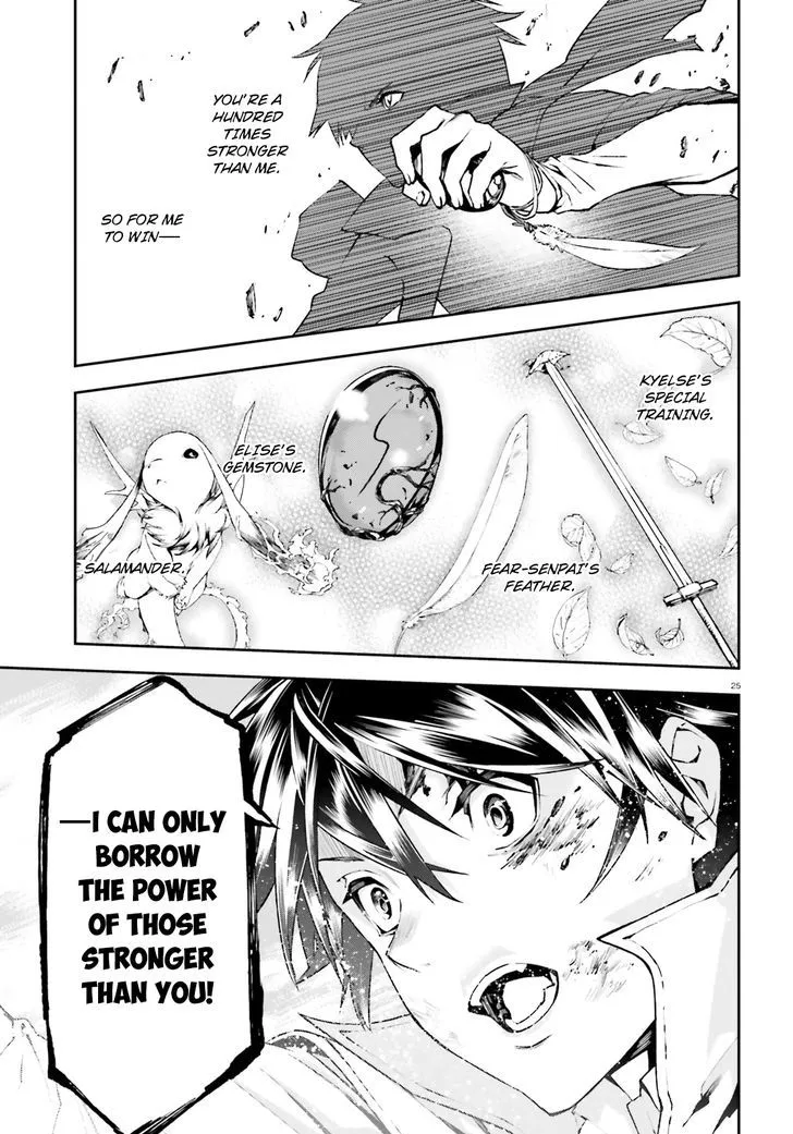 Sekai no Owari no Sekairoku Chapter 10 page 24 - 