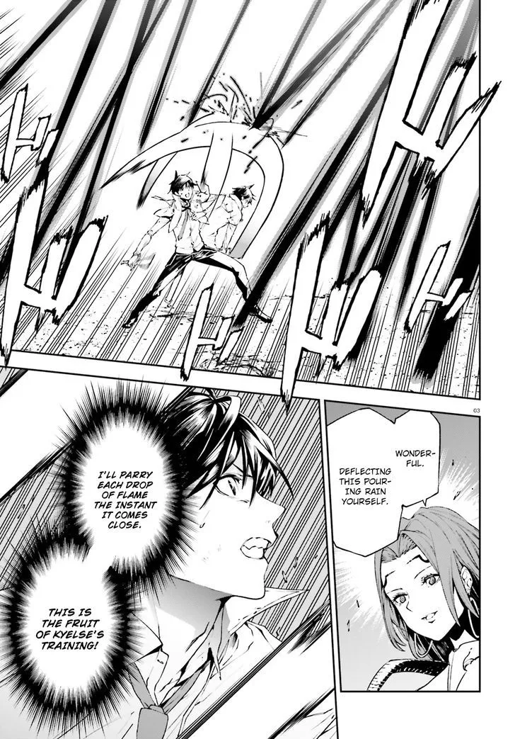 Sekai no Owari no Sekairoku Chapter 10 page 4 - 