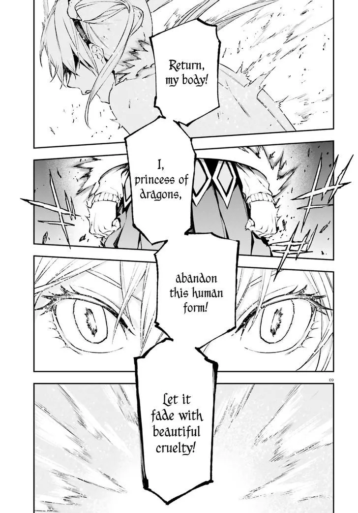 Sekai no Owari no Sekairoku Chapter 10 page 9 - 
