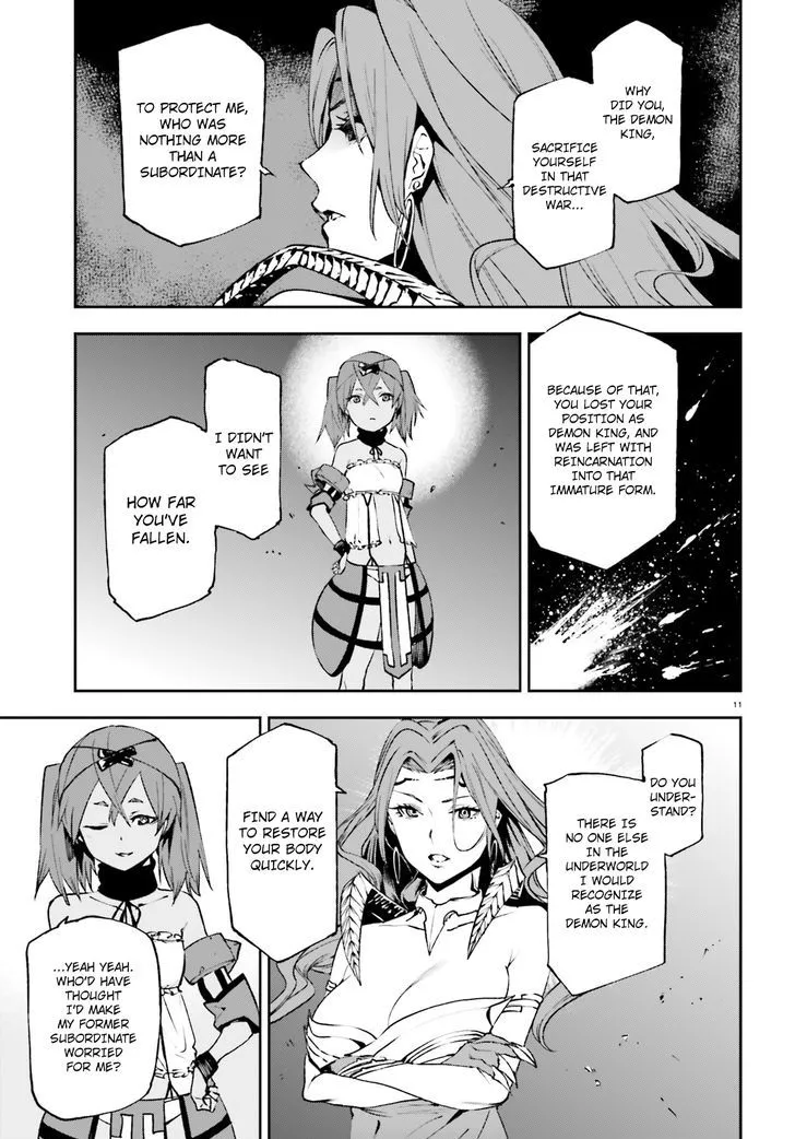 Sekai no Owari no Sekairoku Chapter 11 page 11 - 