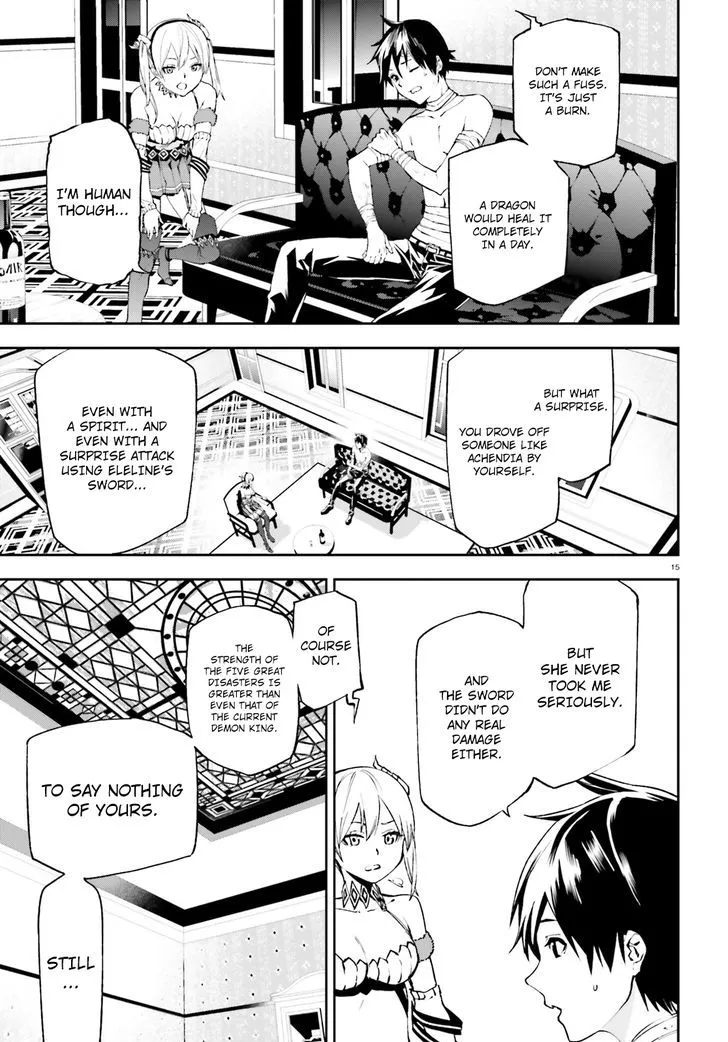 Sekai no Owari no Sekairoku Chapter 11 page 15 - 
