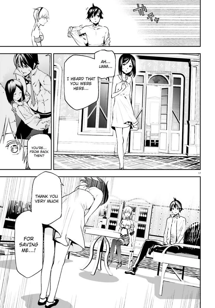 Sekai no Owari no Sekairoku Chapter 11 page 17 - 