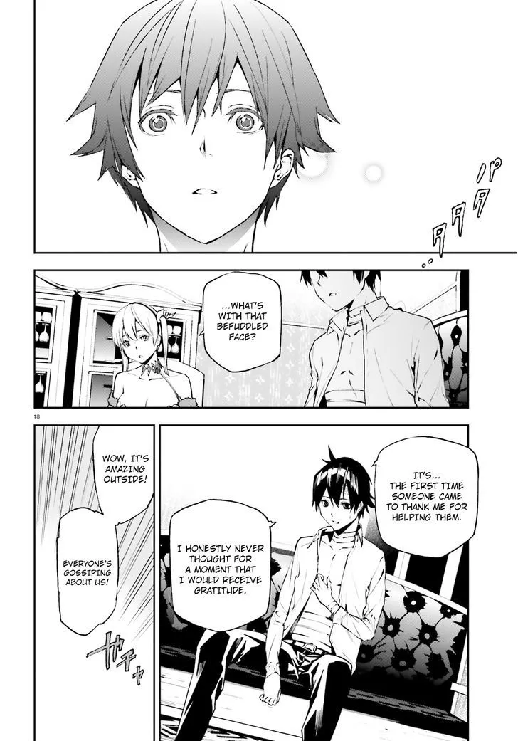 Sekai no Owari no Sekairoku Chapter 11 page 18 - 