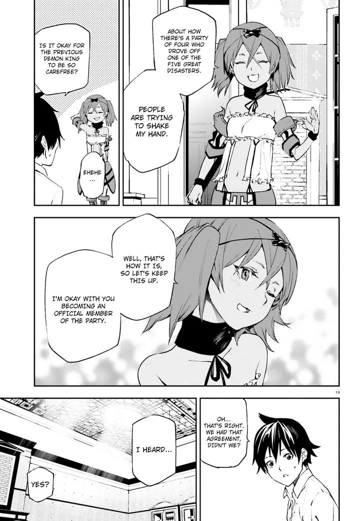 Sekai no Owari no Sekairoku Chapter 11 page 19 - 