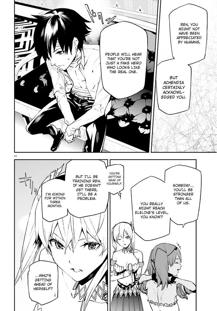 Sekai no Owari no Sekairoku Chapter 11 page 20 - 