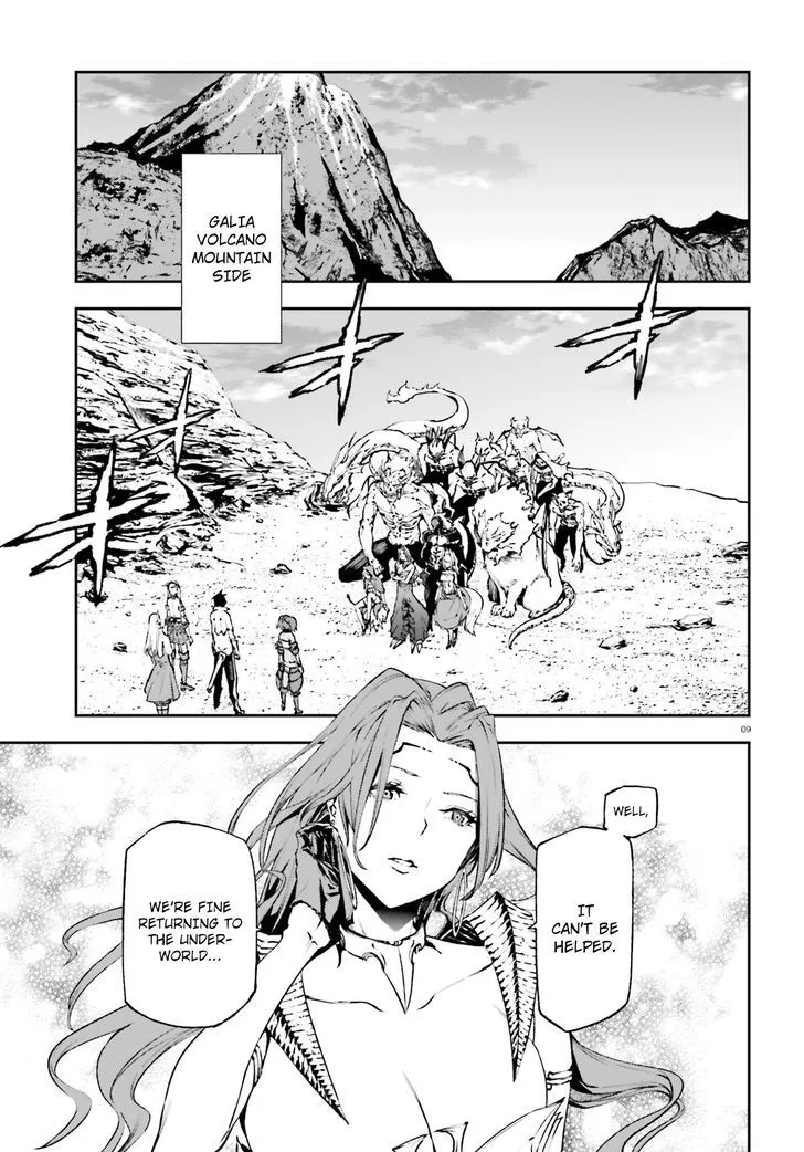 Sekai no Owari no Sekairoku Chapter 11 page 9 - 
