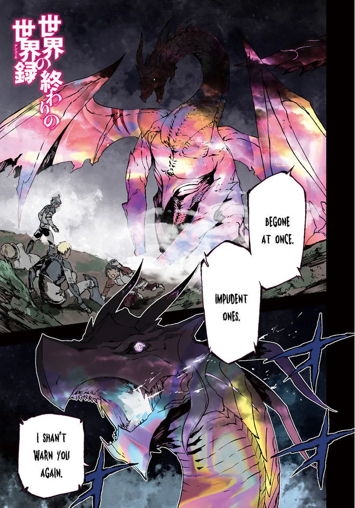 Sekai no Owari no Sekairoku Chapter 12 page 2 - 