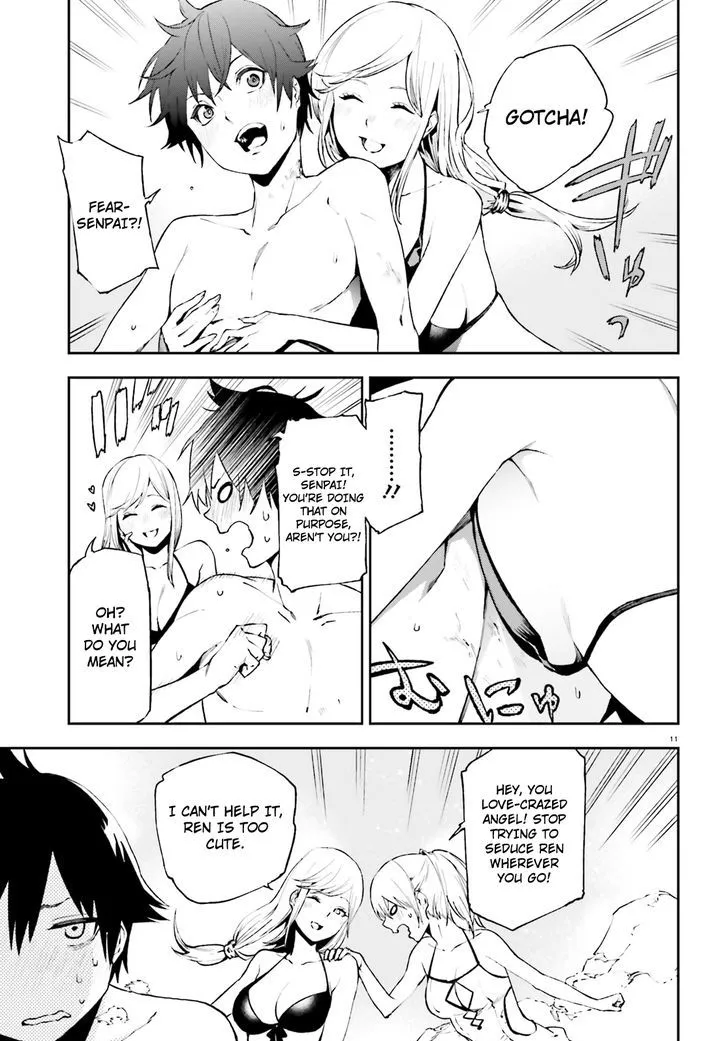 Sekai no Owari no Sekairoku Chapter 12 page 11 - 