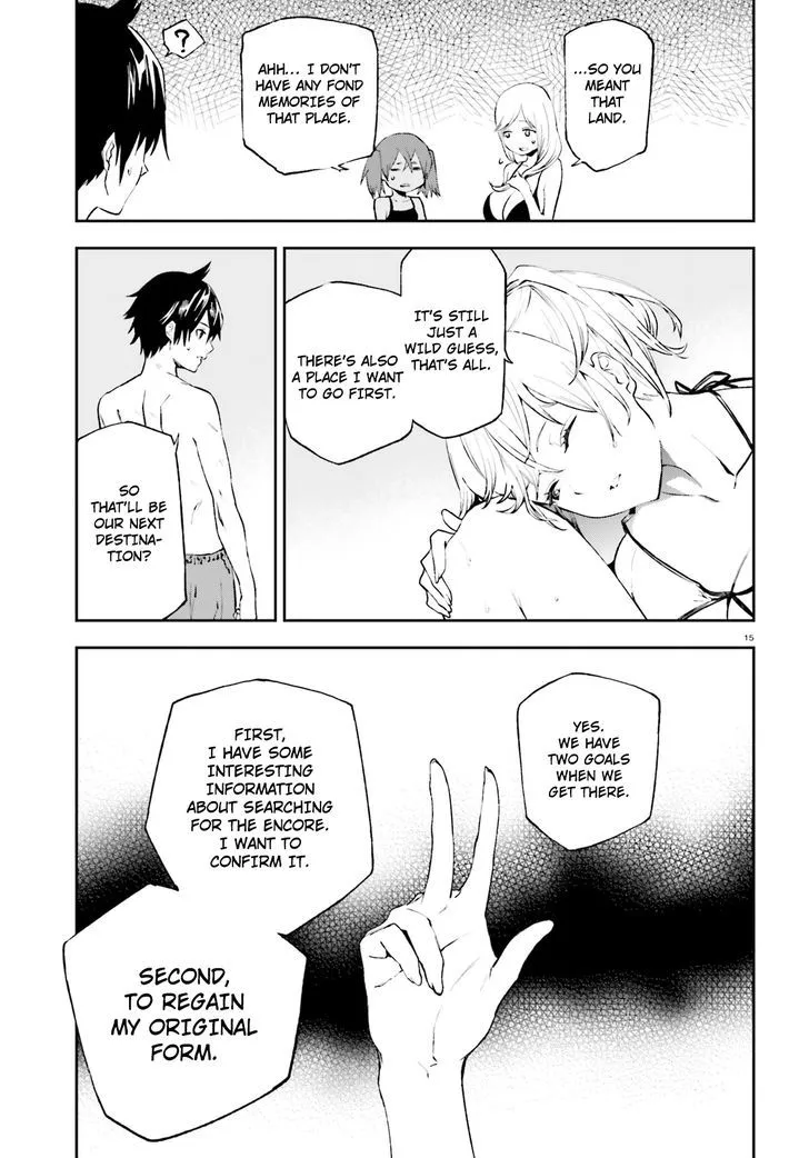 Sekai no Owari no Sekairoku Chapter 12 page 15 - 