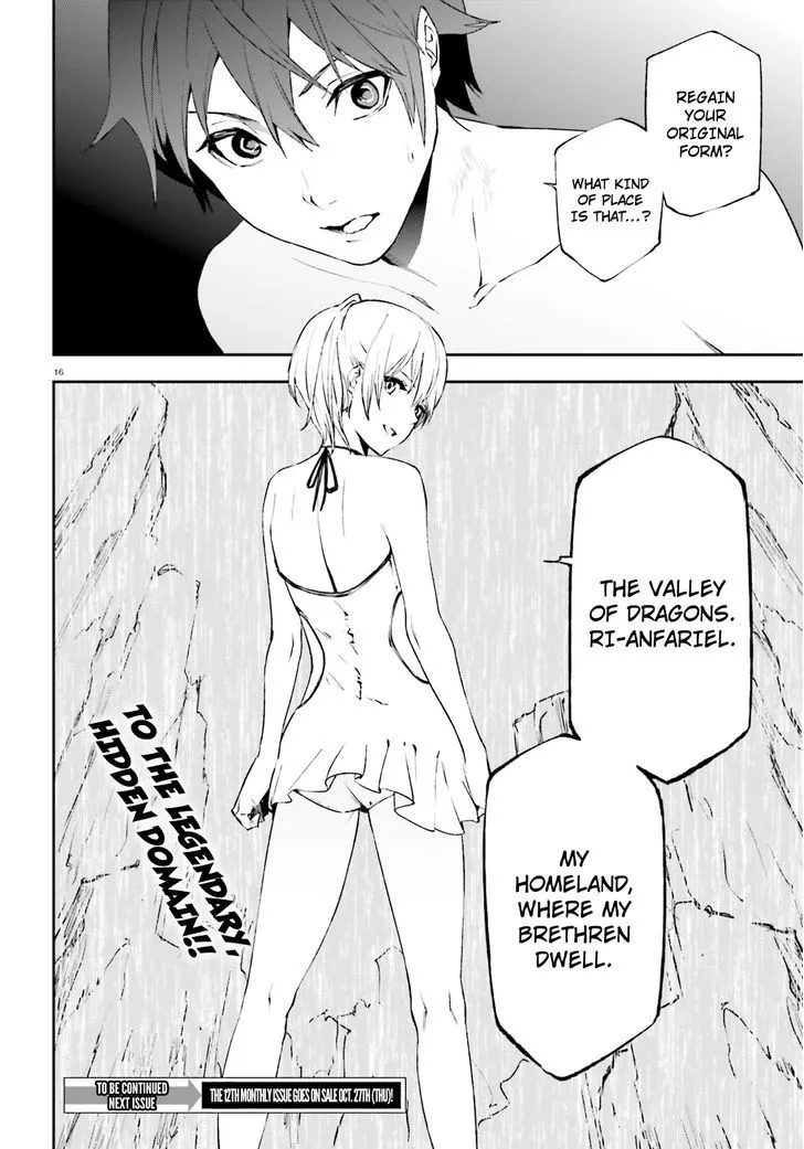 Sekai no Owari no Sekairoku Chapter 12 page 16 - 
