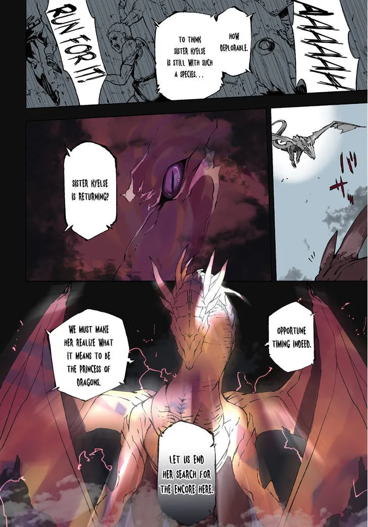 Sekai no Owari no Sekairoku Chapter 12 page 4 - 
