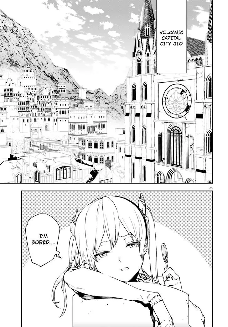 Sekai no Owari no Sekairoku Chapter 12 page 5 - 