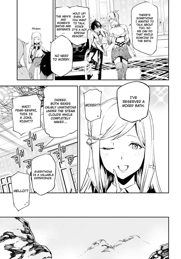 Sekai no Owari no Sekairoku Chapter 12 page 9 - 
