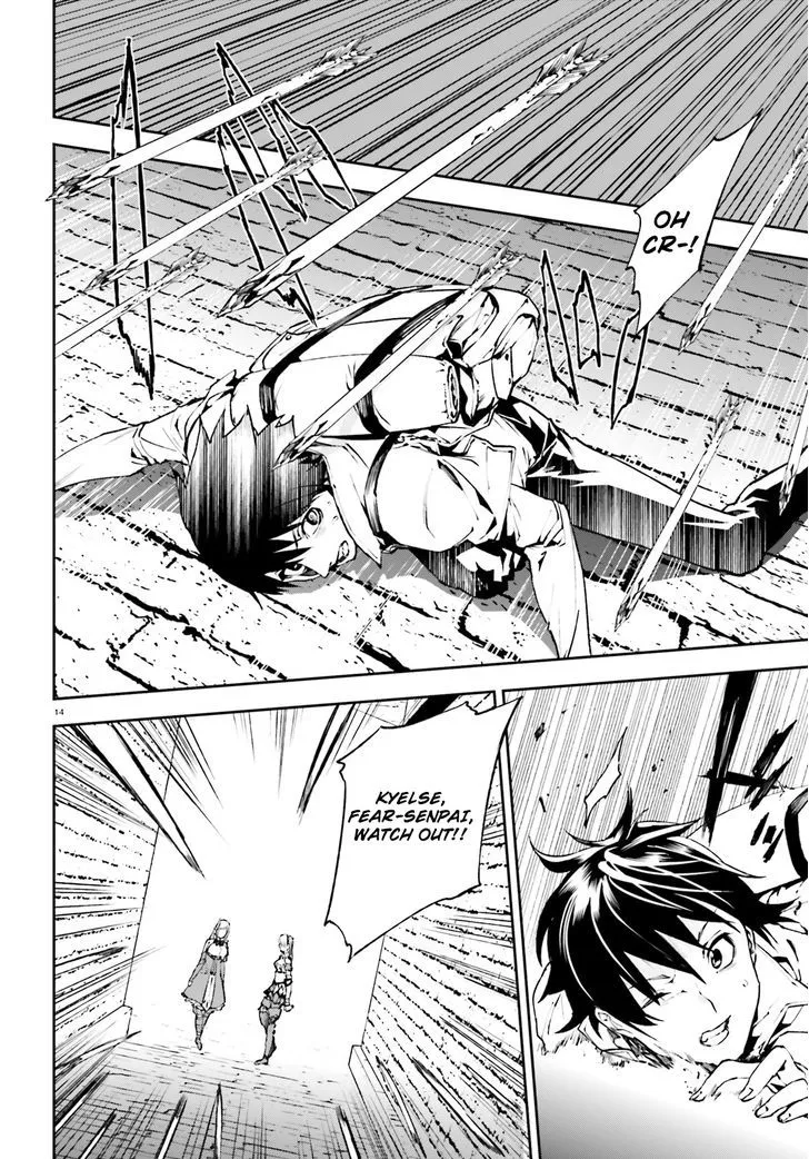 Sekai no Owari no Sekairoku Chapter 13 page 16 - 