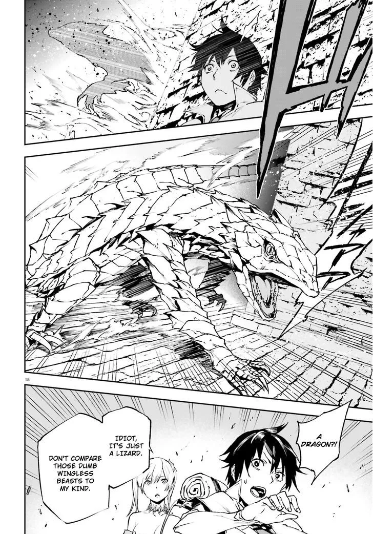 Sekai no Owari no Sekairoku Chapter 13 page 20 - 