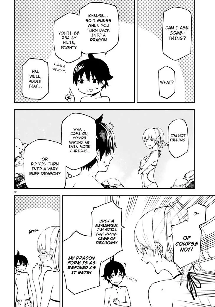 Sekai no Owari no Sekairoku Chapter 13 page 4 - 