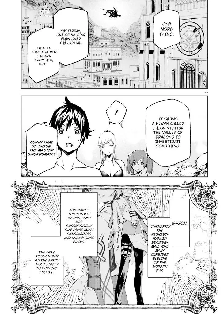 Sekai no Owari no Sekairoku Chapter 13 page 5 - 