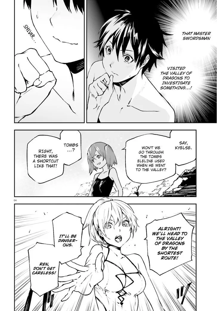 Sekai no Owari no Sekairoku Chapter 13 page 6 - 