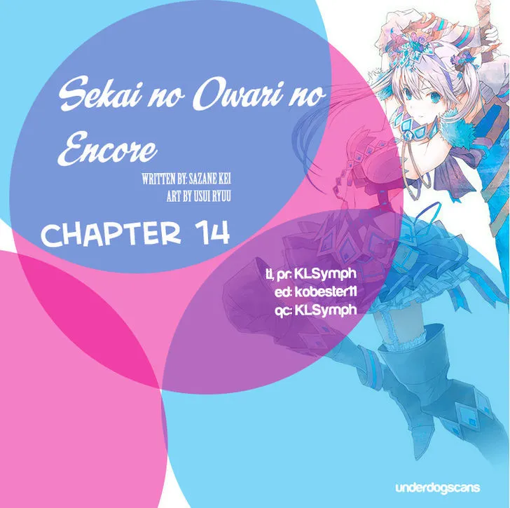 Sekai no Owari no Sekairoku Chapter 14 page 1 - 