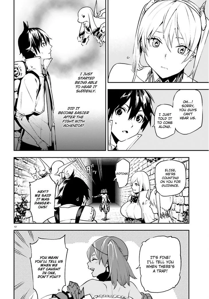 Sekai no Owari no Sekairoku Chapter 14 page 13 - 