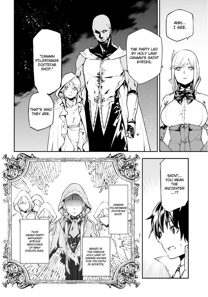 Sekai no Owari no Sekairoku Chapter 14 page 3 - 