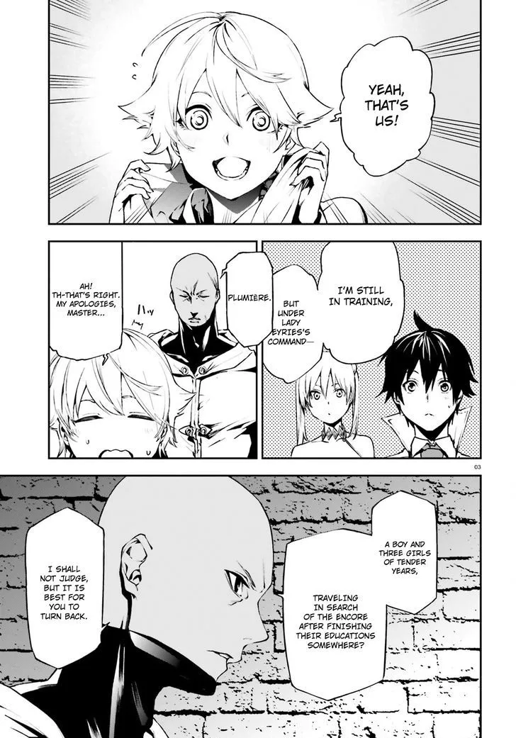 Sekai no Owari no Sekairoku Chapter 14 page 4 - 