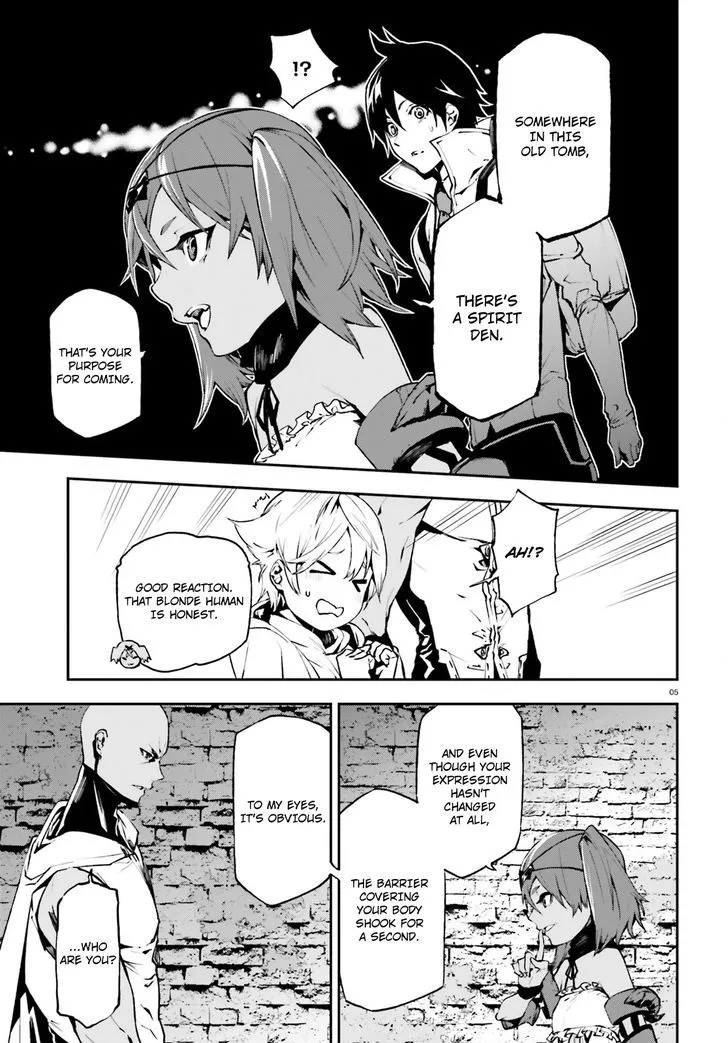 Sekai no Owari no Sekairoku Chapter 14 page 6 - 