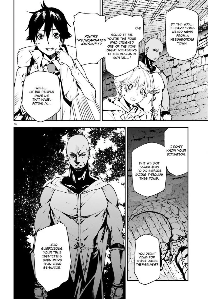 Sekai no Owari no Sekairoku Chapter 14 page 7 - 
