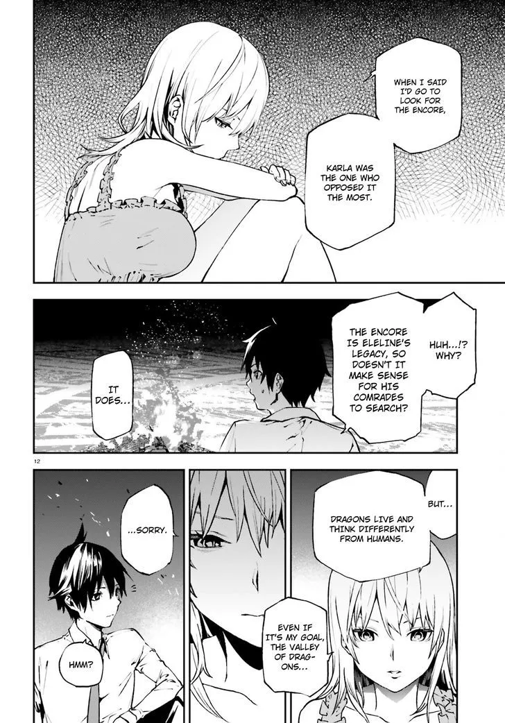 Sekai no Owari no Sekairoku Chapter 15 page 13 - 