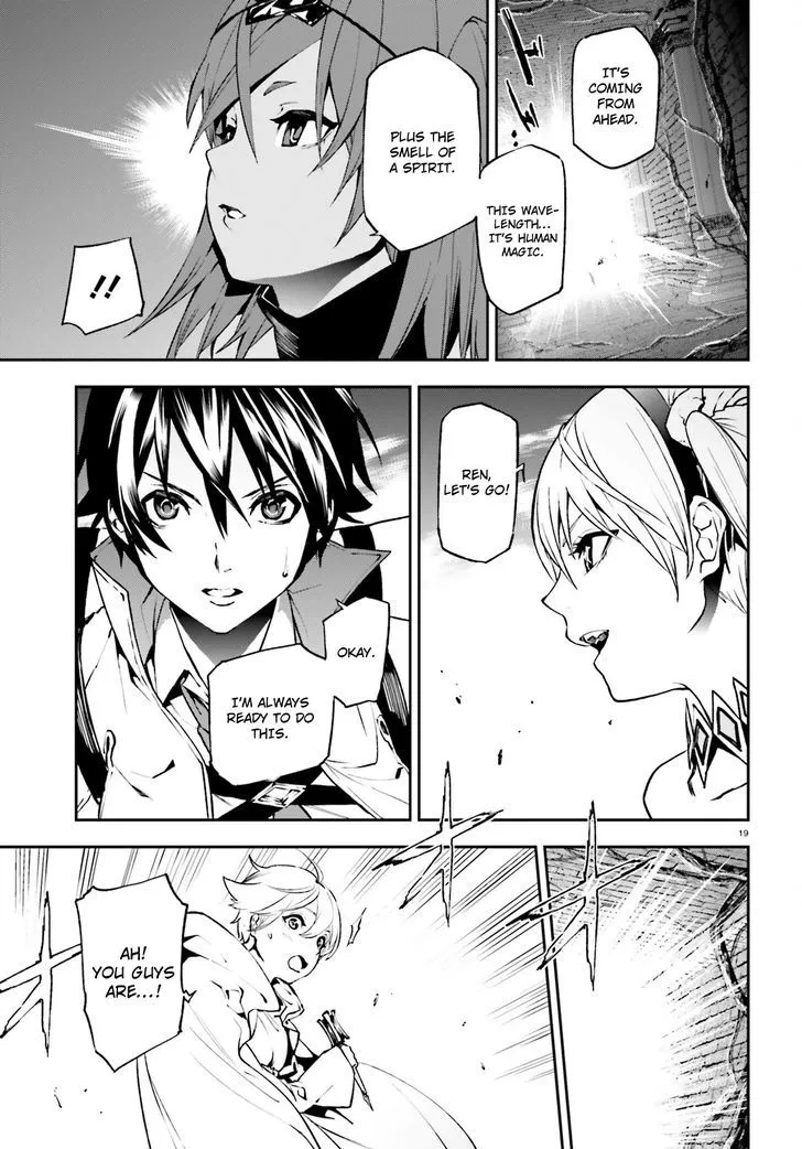 Sekai no Owari no Sekairoku Chapter 15 page 20 - 