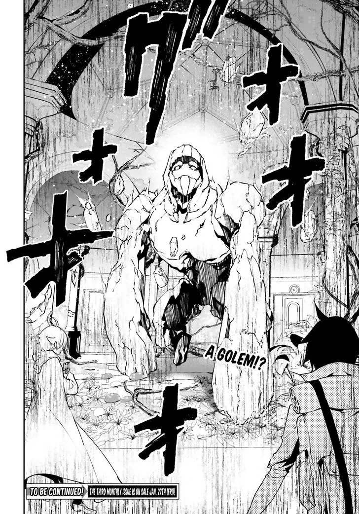Sekai no Owari no Sekairoku Chapter 15 page 21 - 