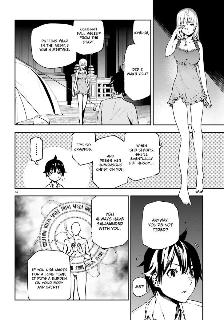 Sekai no Owari no Sekairoku Chapter 15 page 5 - 