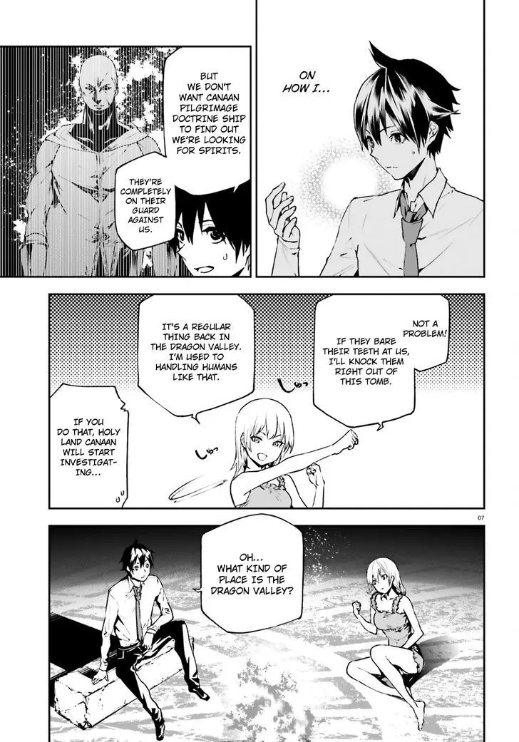 Sekai no Owari no Sekairoku Chapter 15 page 8 - 