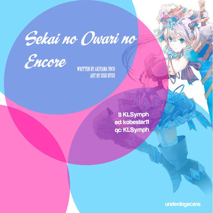 Sekai no Owari no Sekairoku Chapter 16 page 1 - 