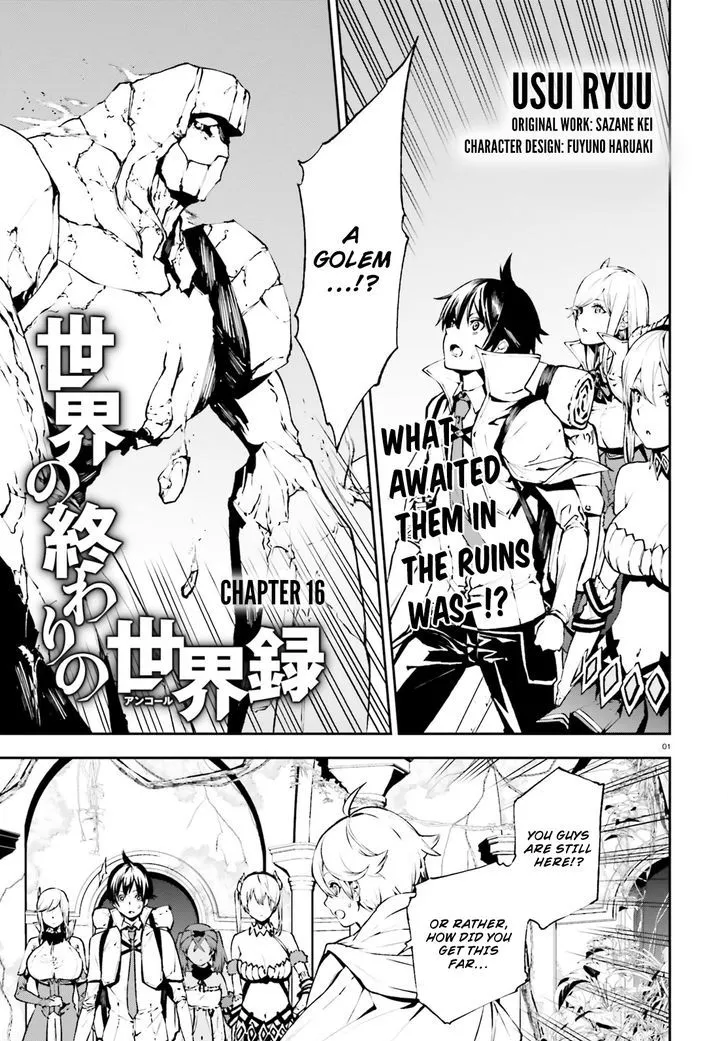 Sekai no Owari no Sekairoku Chapter 16 page 2 - 