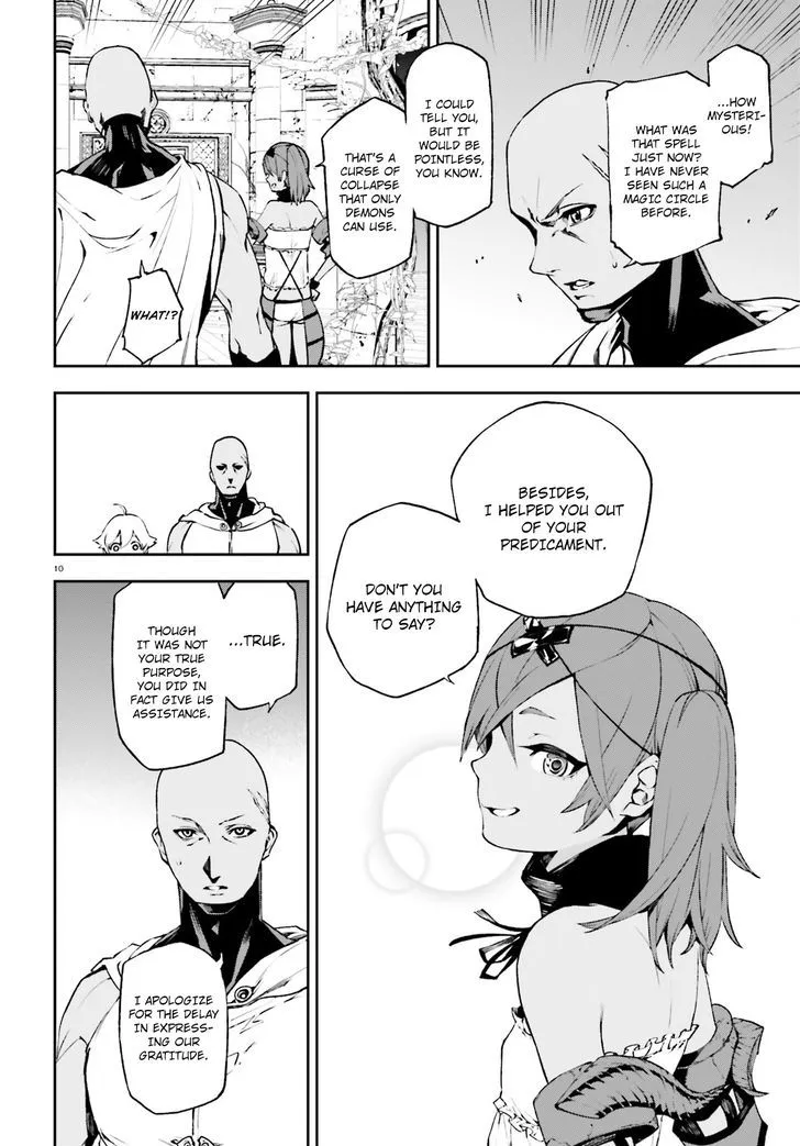 Sekai no Owari no Sekairoku Chapter 16 page 11 - 