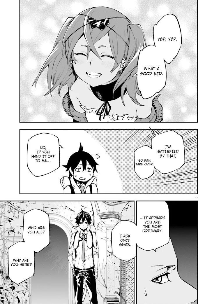 Sekai no Owari no Sekairoku Chapter 16 page 12 - 