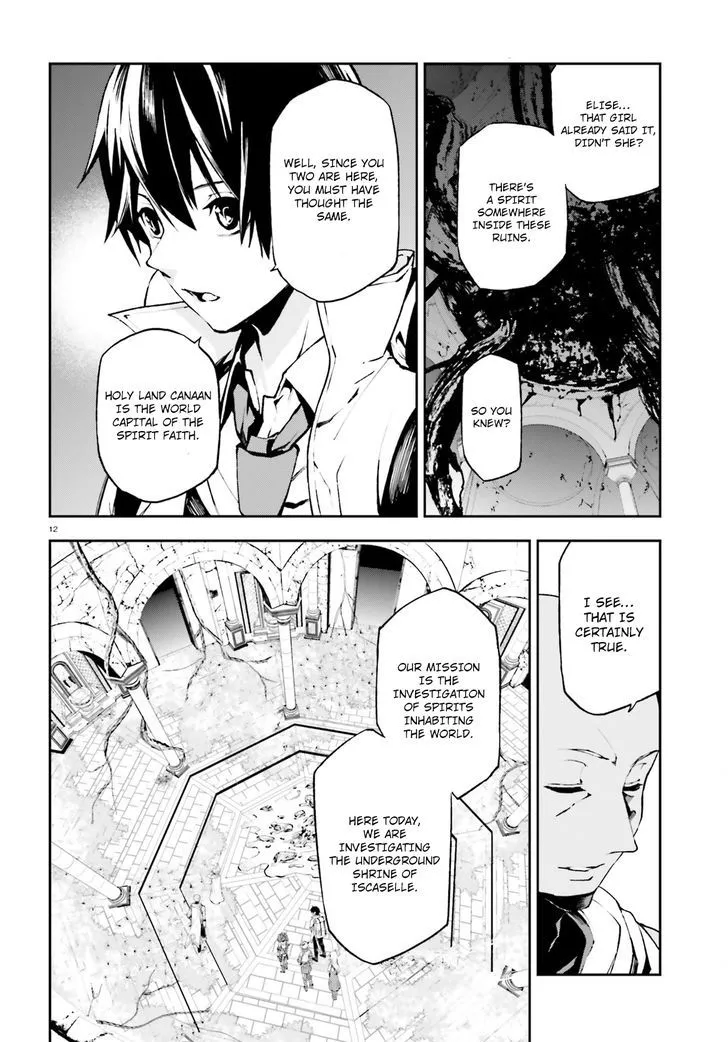Sekai no Owari no Sekairoku Chapter 16 page 13 - 