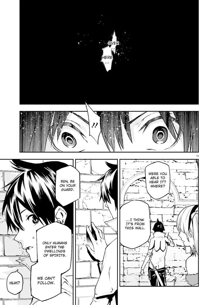 Sekai no Owari no Sekairoku Chapter 16 page 16 - 