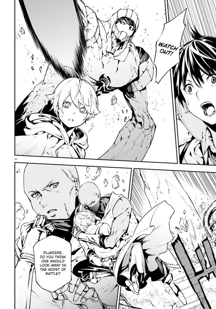 Sekai no Owari no Sekairoku Chapter 16 page 3 - 