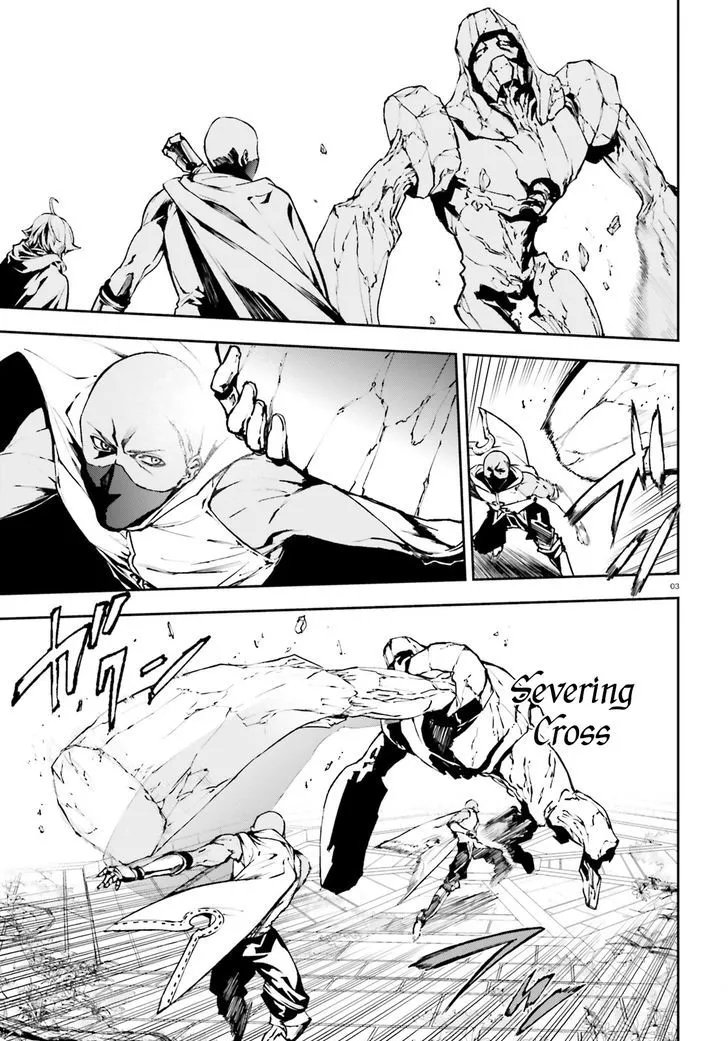 Sekai no Owari no Sekairoku Chapter 16 page 4 - 