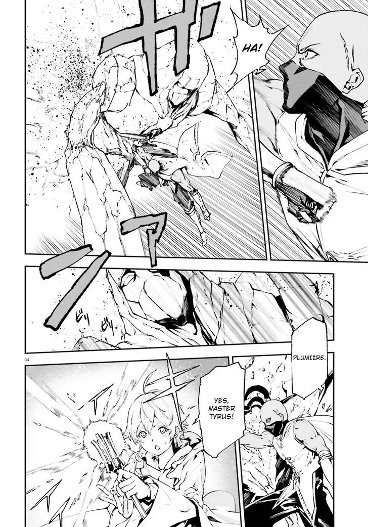 Sekai no Owari no Sekairoku Chapter 16 page 5 - 