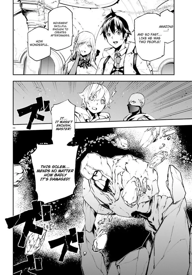 Sekai no Owari no Sekairoku Chapter 16 page 7 - 