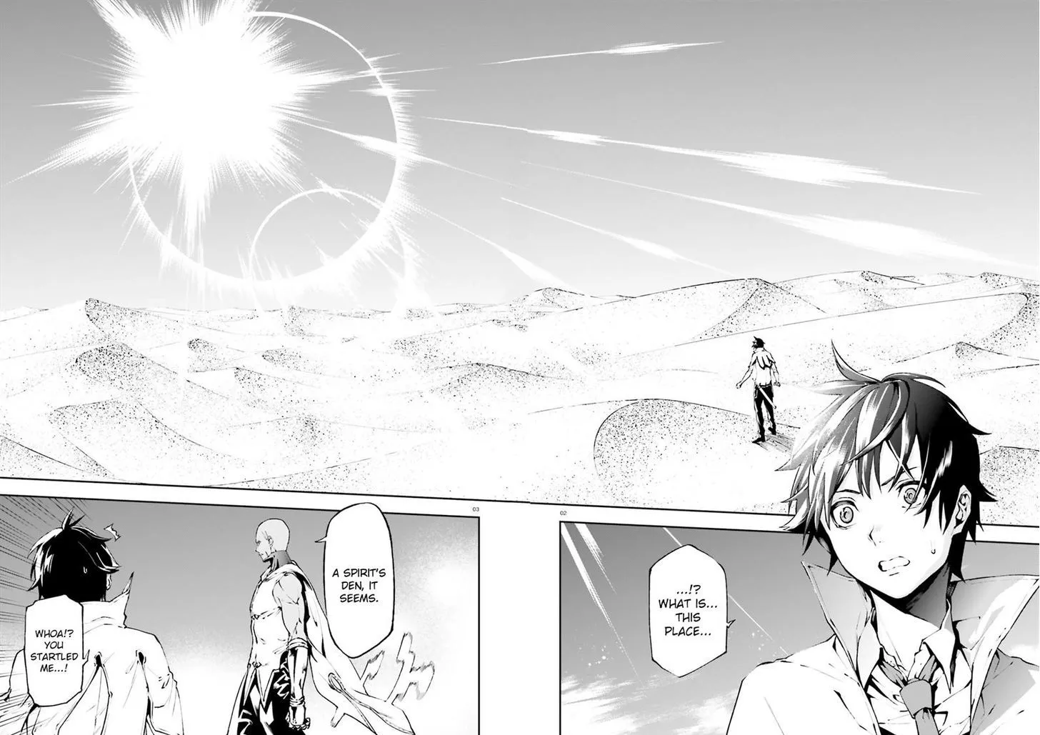 Sekai no Owari no Sekairoku Chapter 17 page 2 - 