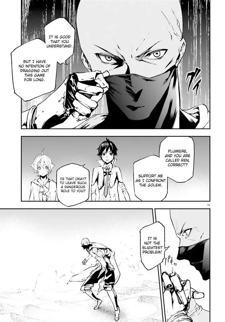 Sekai no Owari no Sekairoku Chapter 17 page 13 - 