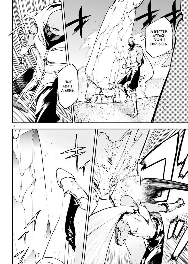 Sekai no Owari no Sekairoku Chapter 17 page 16 - 