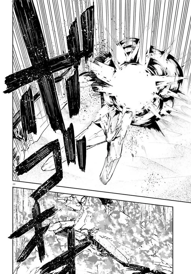 Sekai no Owari no Sekairoku Chapter 17 page 18 - 