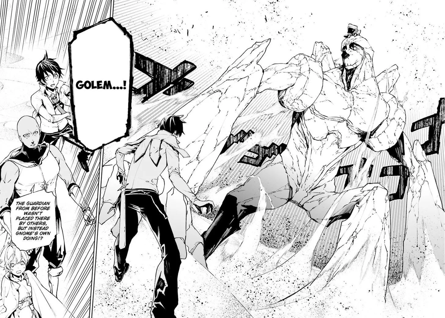 Sekai no Owari no Sekairoku Chapter 17 page 9 - 